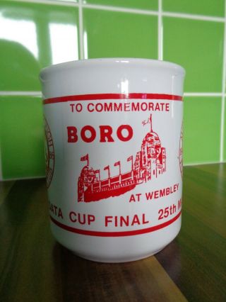 Vintage Middlesbrough Boro Fc Mug – Wembley Zenith Data Cup Final 1990 - Vgc