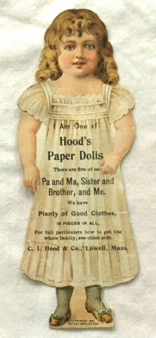 Antique Victorian Hood 