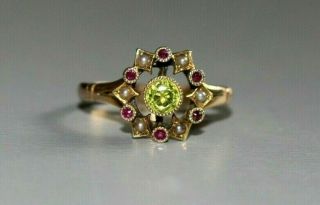 Vintage / Antique 9ct Gold Ring.  Size O.  Suffragette.