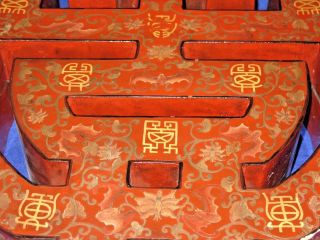 Chinese Reticulated Marriage Box Red Lacquer 20 