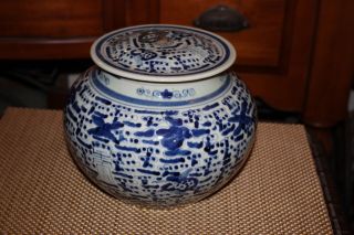 Chinese Blue & White Porcelain Pottery Lidded Spice Jar Bowl Patterns