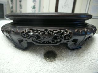 And Finely Carved Large Chinese Wood Wooden Stand For Vase Or Bowl 9 "
