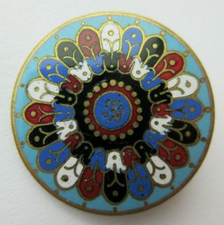 Pristine Large Antique Vtg Champleve Enamel Button Turquoise W/ Bold Colors (t)