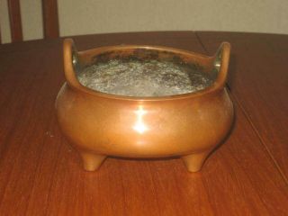 Fine Antique Chinese Qing 19th Century Copper Signed Censer