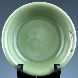 V.  Fine 14thc Chinese Longquan Celadon Glaze Brush Washer Bowl Yuan Ming Dynasty