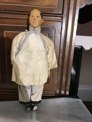 Antique/ Vintage Collectible Chinese Door Of Hope Doll