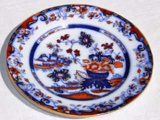 Set 7 Antique MINTON China AMHERST Flow Blue Polychrome Porcelain Salad Plates 2