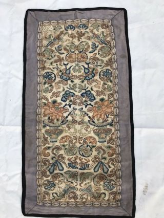 Antique Chinese Qing Dynasty Silk Textile Embroidered Wall Hanging Panel