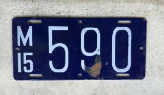 1915 Massachusetts Porcelain Motorcycle License Plate Ma 15 Tag 590 3 Digit Mass