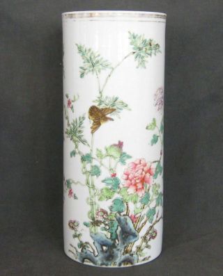 Antique Chinese Hand Painted Porcelain Ceramic Vase Signed 11 - 1/4 "