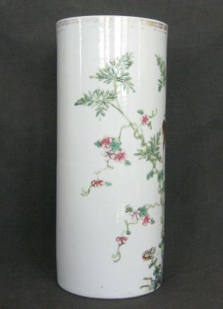 Antique Chinese Hand Painted Porcelain Ceramic Vase Signed 11 - 1/4 