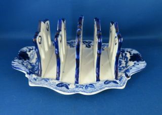 Antique 19thc Blue & White Pearl Glazed Toast Rack Gothic Style C1820 - Church