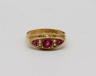 Antique 18 Carat Gold Ruby & Old Cut Diamond Ring Size O