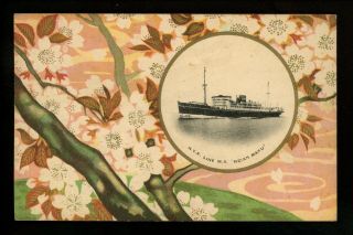 Japan Pre Wwii Postcard Ship Nyk Line M.  S.  Heian Maru Circa 1910 Vintage