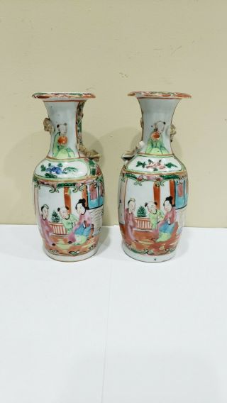 A Pair Small Chinese 19th Century Rose Medallion Porcelain Vases