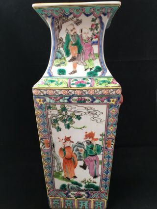 Fine 11”19th C Chinese Porcelain Famille Rose Figures Square Tapered Vase