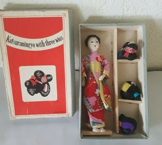 Vintage Katsuraningyo Japanese Doll With 3 Wigs Made N Japan