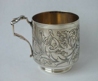Quality Antique French Solid Silver Cup/ Mug C.  1880/ H 6 Cm/ 97 G