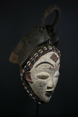 African Okuyi Helmet Mask - Punu - Gabon,  Tribal Art,  African Art