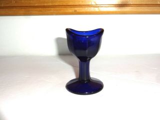 Vintage Glasco Royal Cobalt Blue Glass Medicine Eye Wash Cup Octagon Shape