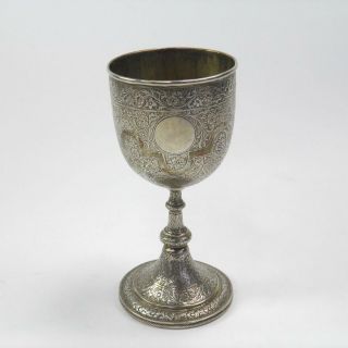 Antique 19th Century Anglo Indian Silver Goblet Cup Engraved Flowers