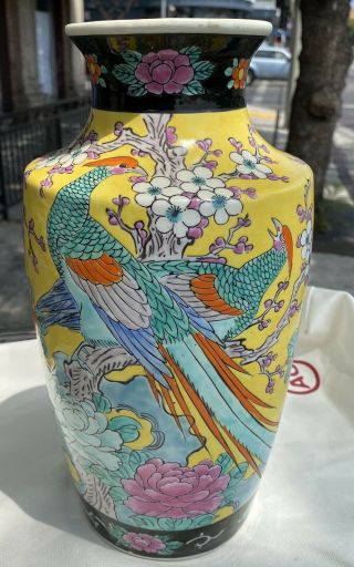 Antique Chinese Famille Rose Yellow With Birds Vase