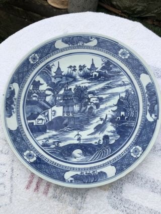 Huge Chinese Circa 1700 Kangxi Period Blue And White Plate 40cm Diameter