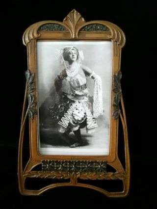 Exquisite Art Nouveau,  Jugendstil,  Secessionist Metal Photo Frame