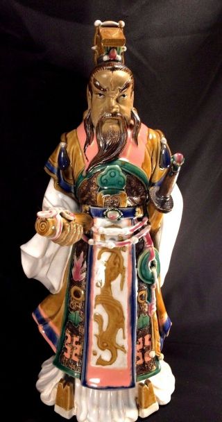 15 " Guan Yu Gong Ceramic Statue Elaborate Details Retired Art - San China Nrprfct