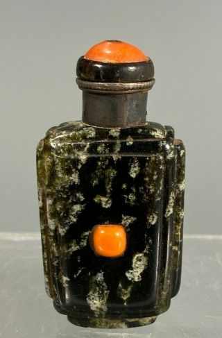 Fine China Chinese Carved Amygdaloidal Basalt & Coral Snuff Bottle Ca.  20th C.