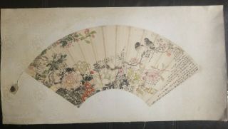 Old Antique Chinese Hand Painted Painting Calligraphy Silk Fan Ornate Flower Art
