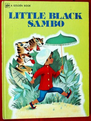 Vintage Little Black Sambo.  Large Golden Book.  Helen Bannerman.  1978 3rd.