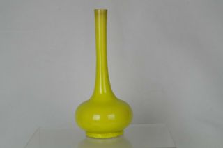 Fine Antique Chinese Yellow Bottle Vase