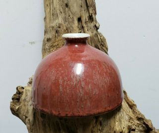 Fine Chinese Old Red Glazed Porcelain Vase