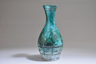Vintage Ceramic Hand Made Vase - 9 " Tall