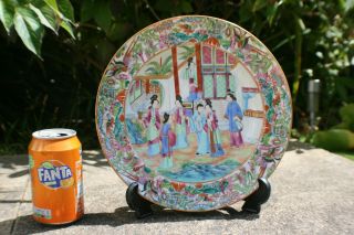 19th Century Antique Chinese Porcelain Hand Painted Famille Rose Character Plate