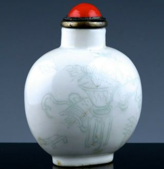 Rare 18/19thc Chinese White Slip Buddha Precious Objects Porcelain Snuff Bottle