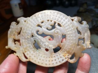 Chinese Jade Pendant Bi Disc Carving Phoenix&dragon Jade Pendant Amulet