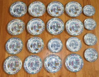 Set 20 Antique Ironstone Polychrome Plates Staffordshire 