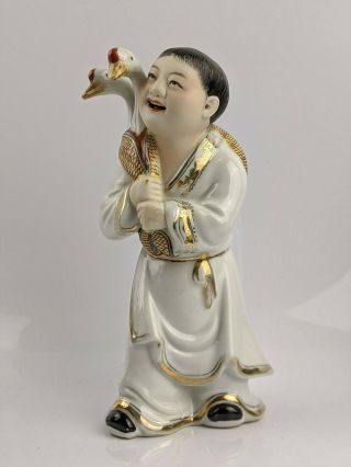 Chinese Porcelain Figure Of A Boy With Geese 1960 