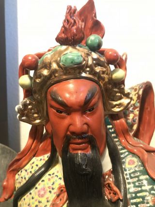 25 " Rare Wu Cai Porcelain General Guan Gong Yu Guangong Warrior God Sword Statue