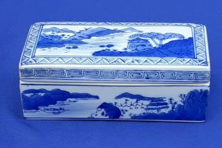 Vintage Chinese Painted Blue & White Porcelain Lidded Asian Box