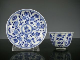 Chinese Porcelain B/w Kangxi Cup&saucer - Flowers - 18th C.  Marked