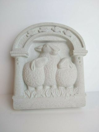 Carruth Studios 1987 Sheep Sitting In Archway W/ Birds Wall Hanging Vintage
