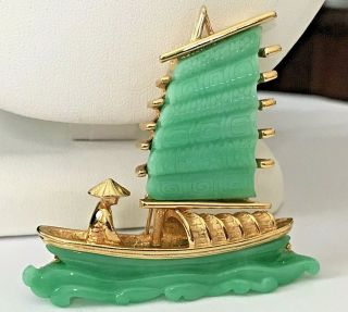 Vintage Signed Hattie Carnegie Asian Faux Jade Molded Junk Boat Brooch Pin