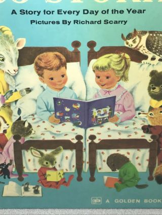 1976 The Golden Book of 365 Stories Hardcover Children ' s Richard Scarry Vintage 3
