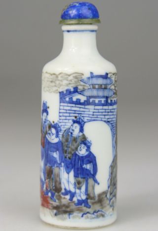 Antique Chinese Snuff Bottle Porcelain Blue White Red Mark - Qianlong 18th 19th