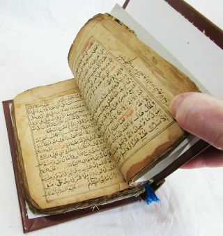 Antique Handwritten Ottoman Arabic Islamic Book Manuscript 150 - 200 Years Old