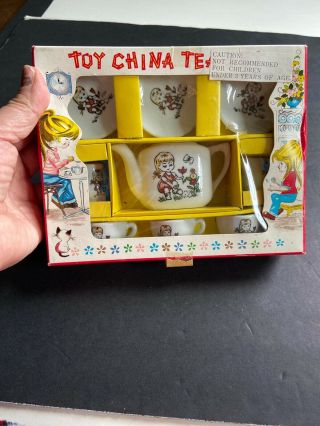Vintage Child’s Miniature Toy China Tea Set - Made In Japan -