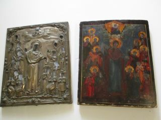 Antique 19th Century Russian Icon Painting Metal Sculpture Madonna Portrait Old